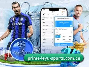 乐鱼·体育全站app下载 APP